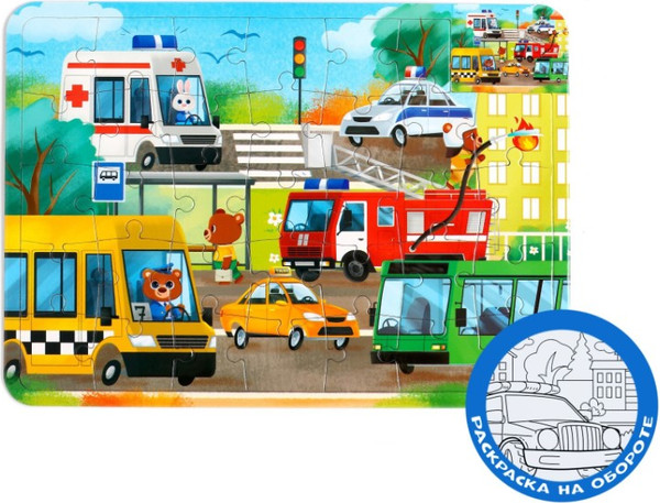 Изображение товара Развивающая игра Puzzle Time Полезные машины. С раскраской / 4659723 (34эл)