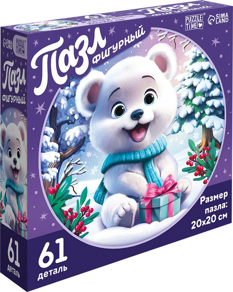 Изображение товара Пазл Puzzle Time Новый год! Зимние забавы / 10339893 (61эл)