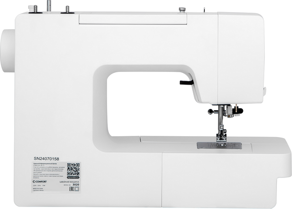 Изображение товара Швейная машина Comfort 3020