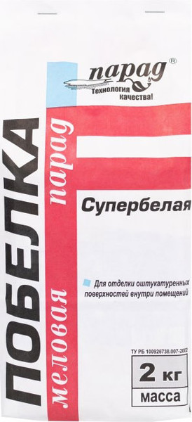 Изображение товара Побелка строительная Парад Меловая (2кг)