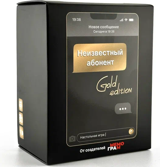 Изображение товара Настольная игра Мемограм Неизвестный абонент Gold