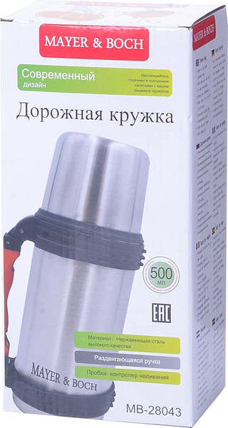 Изображение товара Термос для напитков Mayer&Boch 28043 (500мл)