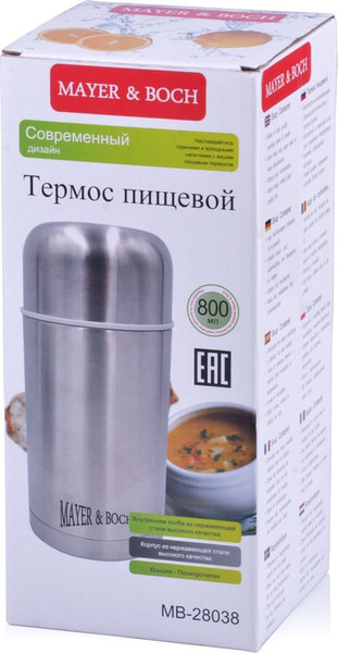 Изображение товара Термос для еды Mayer&Boch 28038 (800мл)