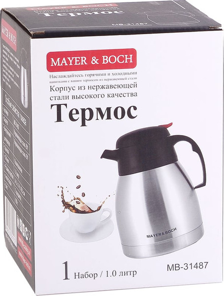 Изображение товара Термос-кувшин Mayer&Boch 31487 (1л)