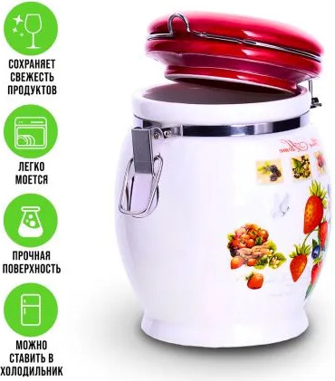 Изображение товара Емкость для хранения Loraine Земляника 30322