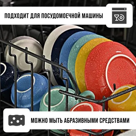 Изображение товара Емкость для хранения Loraine Земляника 30321