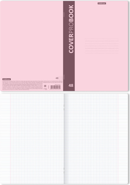 Изображение товара Тетрадь Erich Krause CoverProBook Pastel / 55230 (48л, розовый)