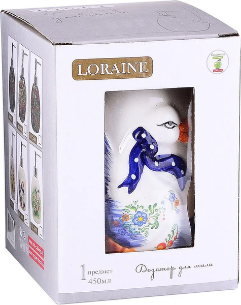 Изображение товара Дозатор для жидкого мыла Loraine Гуси 30691