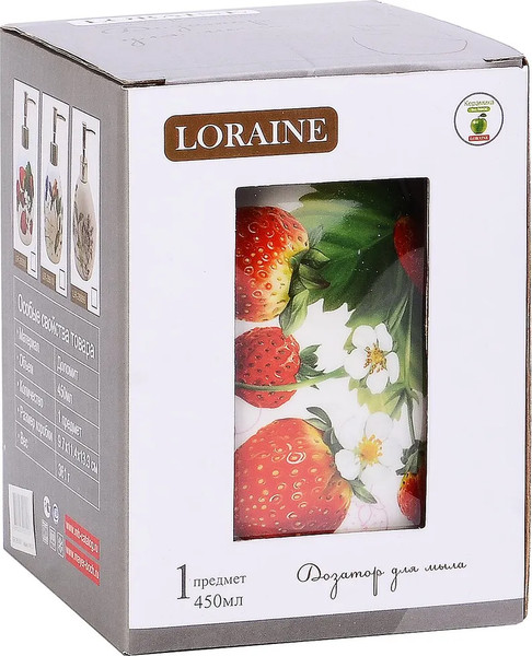 Изображение товара Дозатор для жидкого мыла Loraine Клубника 26350
