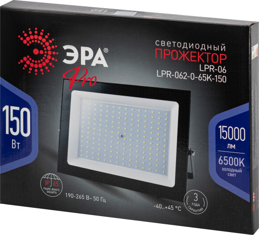 Изображение товара Прожектор ЭРА Pro LPR-062-0-65K-150 / Б0064665