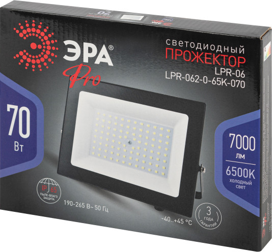Изображение товара Прожектор ЭРА Pro LPR-062-0-65K-070 / Б0064667