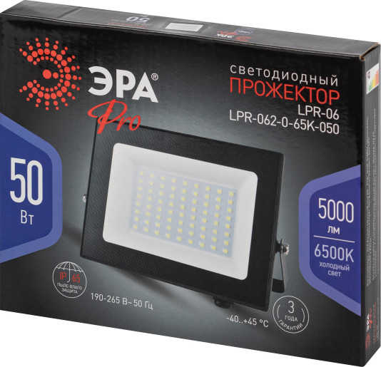 Изображение товара Прожектор ЭРА Pro LPR-062-0-65K-050 / Б0064625