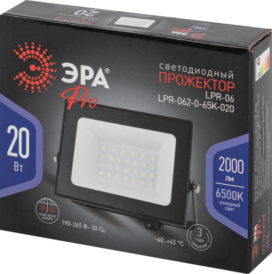 Изображение товара Прожектор ЭРА Pro LPR-062-0-65K-020 / Б0064648