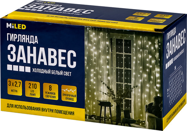 Изображение товара Световой занавес Miled 8 режимов 210 ламп / ГЗ-0044 (3x2.7м, холодный белый)