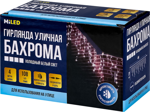 Изображение товара Светодиодная бахрома Miled 108 ламп 8 режимов / НГУ-0081 (4x0.7м, холодный белый)