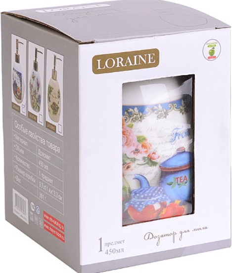 Изображение товара Дозатор для жидкого мыла Loraine Натюрморт 26401
