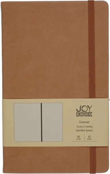 Изображение товара Записная книжка Listoff Joy Book / БДБК5964387 (96л, крем-брюле)