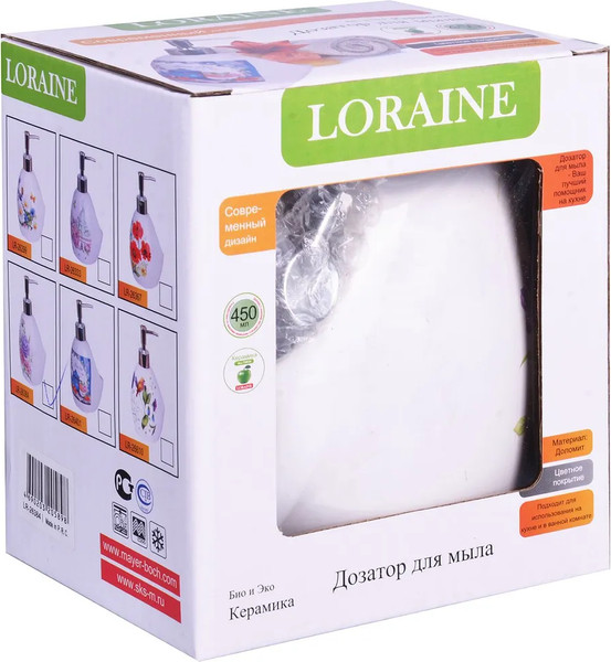 Изображение товара Дозатор для жидкого мыла Loraine Камелия 26384