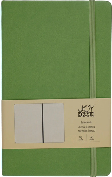 Изображение товара Записная книжка Listoff Joy Book / БДБК5964391 (96л, чай матча)