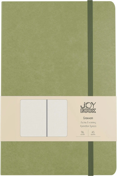 Изображение товара Записная книжка Listoff Joy Book / БДБК5964391 (96л, чай матча)