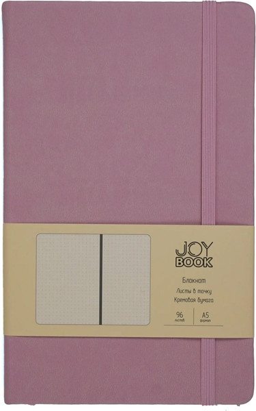 Изображение товара Записная книжка Listoff Joy Book / БДБТ5964397 (96л, розовая вуаль)