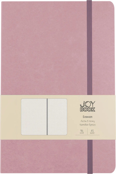 Изображение товара Записная книжка Listoff Joy Book / БДБТ5964397 (96л, розовая вуаль)