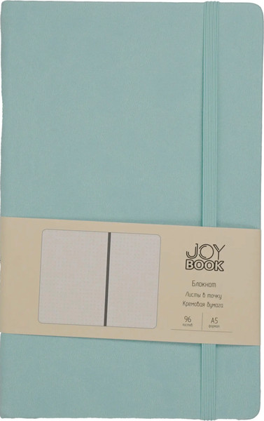 Изображение товара Записная книжка Listoff Joy Book / БДБТ5964396 (96л, сахарный лед)