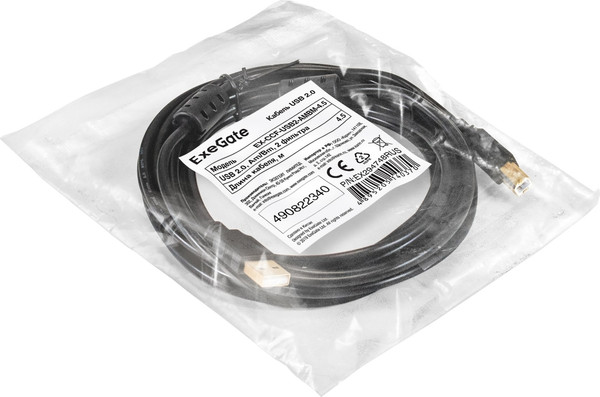 Изображение товара Кабель ExeGate EX-CCF-USB2-AMBM-4.5 / EX294748RUS (4.5м)