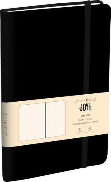 Изображение товара Блокнот Listoff Joy Book / БДБТ5963384 (96л, черный агат)
