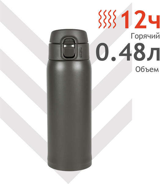 Изображение товара Термокружка Relaxika 701 (480мл, хаки/без логотипа)