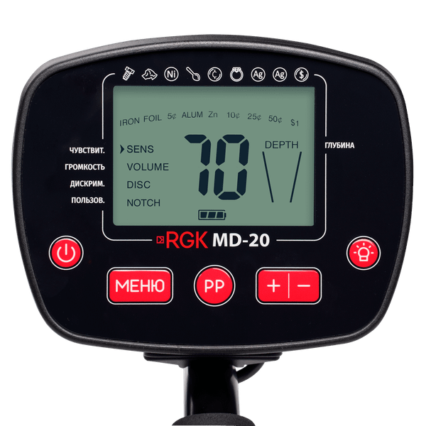 Изображение товара Металлоискатель RGK MD-20