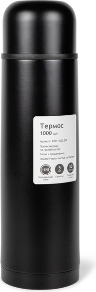 Изображение товара Термос для напитков Relaxika 101 (1000мл, вороненая сталь/без логотипа)