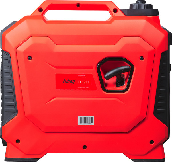 Изображение товара Инверторный генератор Fubag TI 2000 / 646252