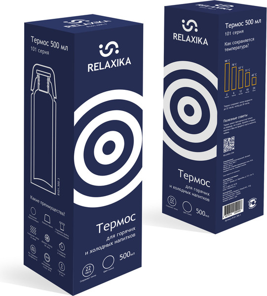 Изображение товара Термос для напитков Relaxika 101 (500мл, темно-синий/без логотипа)