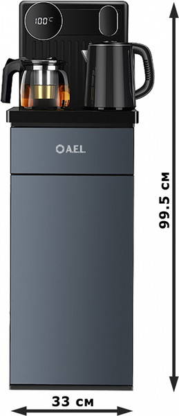 Изображение товара Кулер AEL LK-AEL-81a с чайным столиком Тиабар (Cool Grey)