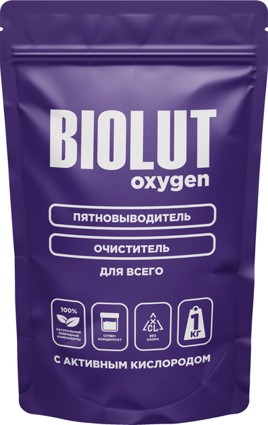 Изображение товара Пятновыводитель-отбеливатель кислородный Biolut Мультифункциональный очиститель (1кг)