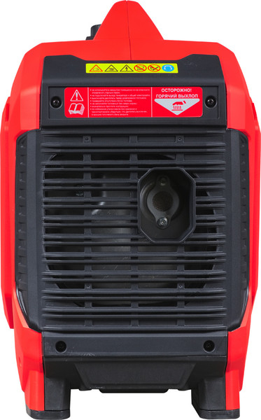 Изображение товара Инверторный генератор Fubag TI 2300 / 646253