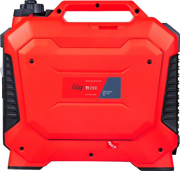 Изображение товара Инверторный генератор Fubag TI 2300 / 646253