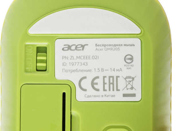 Изображение товара Мышь Acer OMR205 / ZL.MCEEE.02J (зеленый)