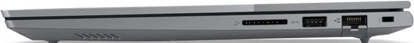 Изображение товара Ноутбук Lenovo ThinkBook 14 G7 IML (21MR0050RU)