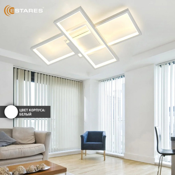 Изображение товара Люстра Estares Sven 65W 3S-APP-550x360x80-WHITE/WHITE-220-IP20