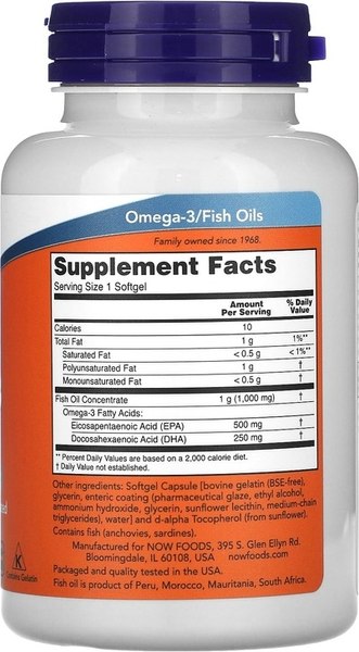 Изображение товара Жирные кислоты NOW Ultra Omega-3 75% (90капсул)