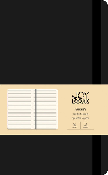 Изображение товара Блокнот Listoff Joy Book / БДБЛ5963379 (96л, черный агат)