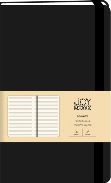 Изображение товара Блокнот Listoff Joy Book / БДБЛ5963379 (96л, черный агат)