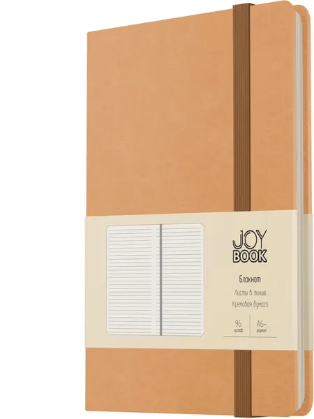 Изображение товара Записная книжка Listoff Joy Book / БДБЛ6964403 (96л, крем-брюле)
