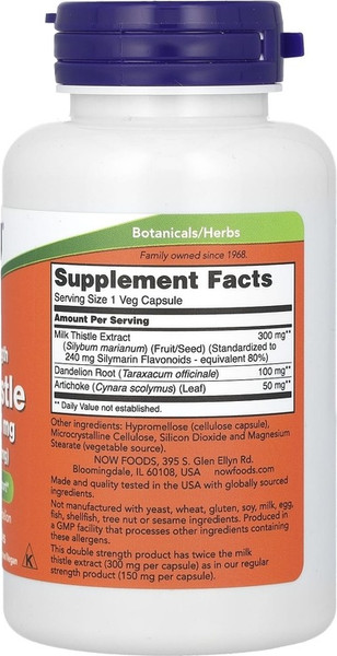 Изображение товара Пищевая добавка NOW Silymarin Milk Thistle Extract 300mg (50капсул)