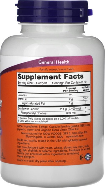 Изображение товара Пищевая добавка NOW Sunflower Lecithin 1200mg (100капсул)