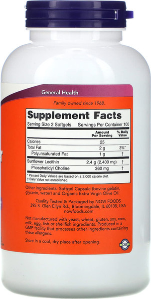 Изображение товара Пищевая добавка NOW Sunflower Lecithin 1200mg (200капсул)