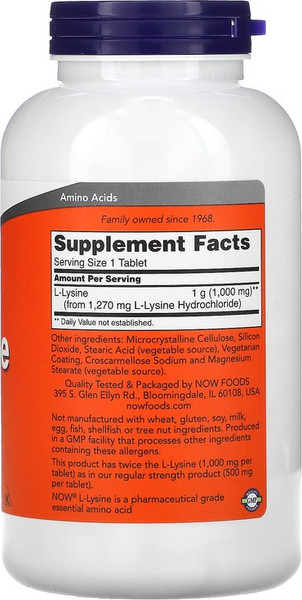 Изображение товара L-лизин NOW L-Lysine 1000мг (250таблеток)
