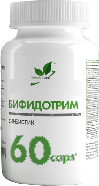 Изображение товара Комплексная пищевая добавка NaturalSupp Бифидотрим (60капсул)